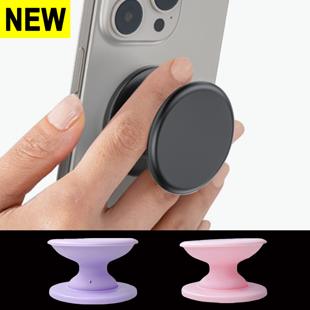 Phone Accessories Vending Machine - Foldable Popped Grip For Mobile Phone