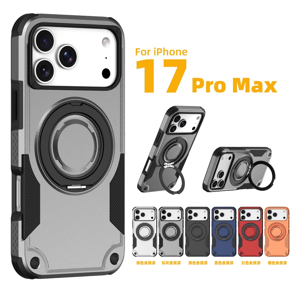 Armor Shockproof For Magsafe M - đánh giá và giá Phone Kickstand Ring